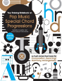 Your Training Notebook On Pop Music Special Chord Progressions - Preview