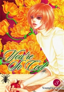 Capa do artigo You'Re So Cool, Vol. 3