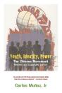 Youth, Identity, Power - Preview