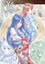 Ys: The Art Book - Preview