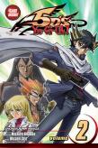 Yu-Gi-Oh! 5d'S, Vol. 2