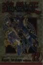 Yu-Gi-Oh!: Duelist, Vol. 12 - Preview