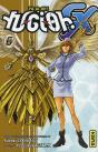 Yu-Gi-Oh Gx Tome 6 - Preview