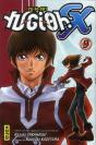 Yu-Gi-Oh Gx Tome 9 - Preview