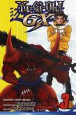 Yu-Gi-Oh! Gx, Vol. 3