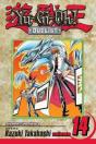 Yu-Gi-Oh! The Duelist - Preview