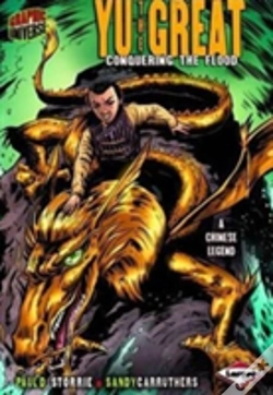 Capa do artigo Yu, The Great