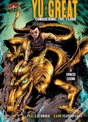 Capa do artigo Yu The Great