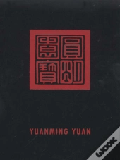 Yuanming Yuan