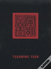 Capa do artigo Yuanming Yuan