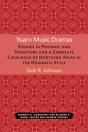 Yuarn Music Dramas - Preview