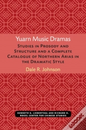 Yuarn Music Dramas