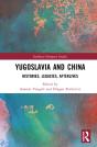 Yugoslavia And China - Preview