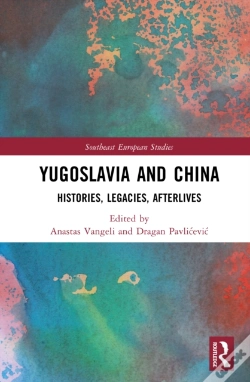 Capa do artigo Yugoslavia And China