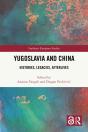 Yugoslavia And China - Preview