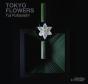 Yuji Kobayashi - Preview