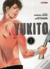 Yukito T.2