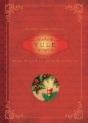 Yule - Preview