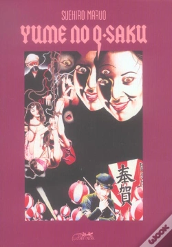 Capa do artigo Yume No Q-Saku