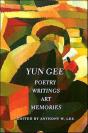 Yun Gee - Preview