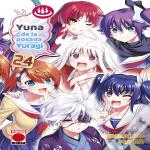 Yuna De La Posada Yuragi 24