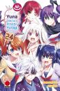Yuna De La Posada Yuragi 24 - Preview