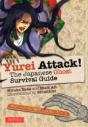 Yurei Attack! - Preview