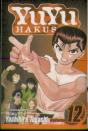 Yuyu Hakusho, Vol. 12 - Preview