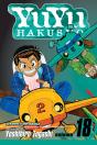 Yuyu Hakusho, Vol. 18 - Preview