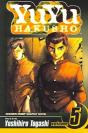 Yuyu Hakusho, Vol. 5 - Preview