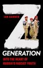 Z Generation - Preview