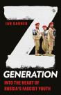 Z Generation - Preview