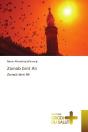 Zainab Bint Ali - Preview