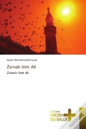 Zainab Bint Ali