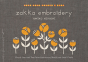 Zakka Embroidery - Preview