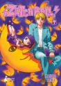 Zatch Bell 7 - Preview