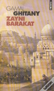 Capa do artigo Zayni Barakat