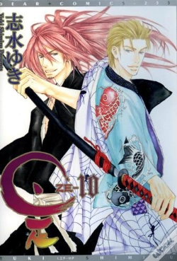 Capa do artigo Ze Tome 10