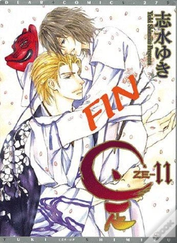 Capa do artigo Ze Tome 11
