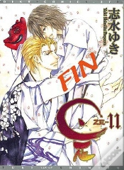 Capa do artigo Ze Tome 11