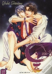 Capa do artigo Ze Tome 3