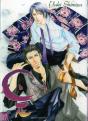Ze Tome 4 - Preview