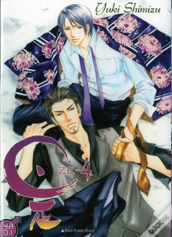 Capa do artigo Ze Tome 4