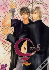 Ze Tome 5