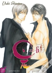 Ze Tome 6