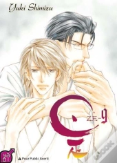 Ze Tome 9