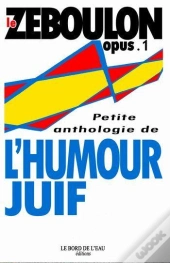 Zeboulon Opus 1