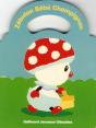 Zébulon Bébé Champignon - Preview