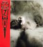 Zeit - CD - Preview