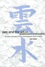 Zen And The Art Of Postmodern Philosophy - Preview
